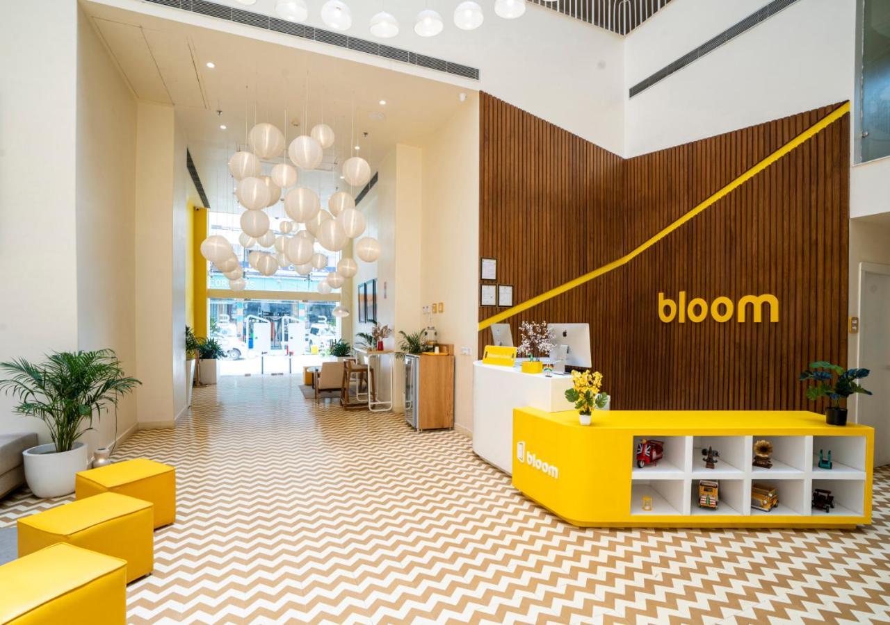 Bloom Hotel - Jammu Bagian luar foto